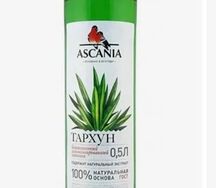 Лимонад Аскания Тархун 0,5 л