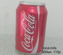 Coca-Cola в банке