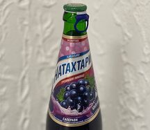 Лимонад Натахтари саперави