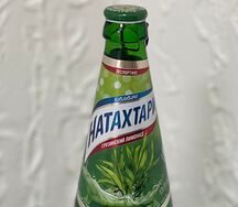 Лимонад Натахтари тархун
