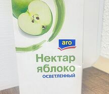 Нектар Aro Яблоко