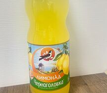 Газированный напиток Черноголовка Лимонад