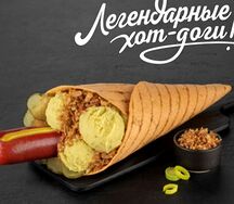 Твист хот-дог с колбаской чили-гриль
