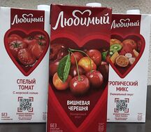 Сок любимый сад (Спелый томат)