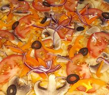 Пицца Овощная L