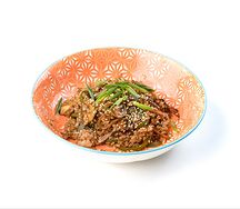 Ком рангчай с овощами