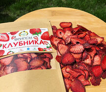 Фрипсы Клубника