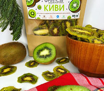 Фрипсы Киви