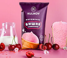 Мороженое в вафельном стаканчике Сливочное с вишней