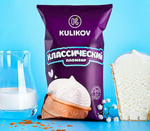 Мороженое в вафельном стаканчике Пломбир классический