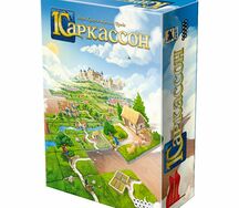 Каркассон 2019