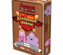 Время приключений: Карточные войны. Принцесса Бубыльгум против Принцессы Пупырки