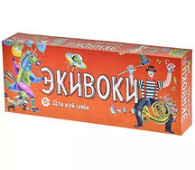 Экивоки для всей семьи