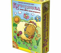 Кучеряшка
