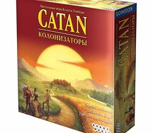 Колонизаторы 4-е русское издание