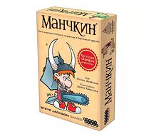 Манчкин
