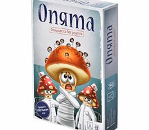 Опята 2020