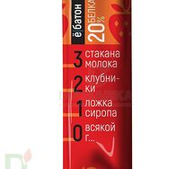 Батон Клубника