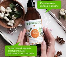 Гель для душа Synergetic карамельное яблоко и ваниль
