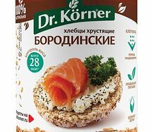 Dr korner Бородинские