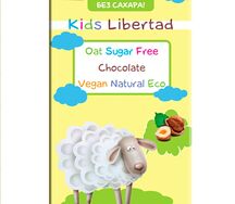Kids Libertad Овсяный шоколад с фундуком