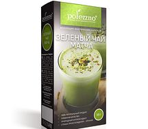 Зеленая матча