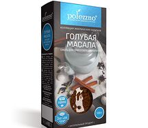 Голубая масала