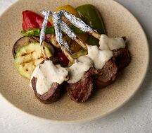 Корейка с овощами на гриле 