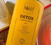 Citrus power