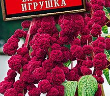 Амарант ёлочная игрушка