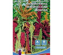 Амарант смесь магический фонтан