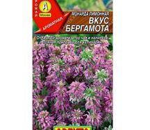 Монтажа лимонная вкус бергамота