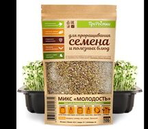 Микс витаминный