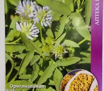 Пажитник гурман