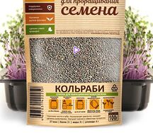 Кольраби