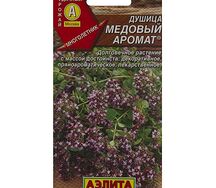 Душица обыкновенная медовый арамат