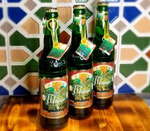 Святой Грааль Тархун