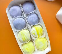 Моти Жасмин-лимон-личи, Мята-лесные ягоды S