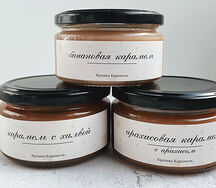 Набор карамели 3 вкуса