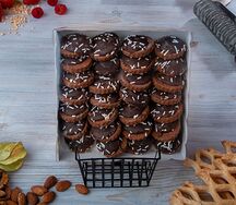 Печенье Птифур Черный