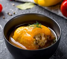Перец Фаршированный с Телятиной