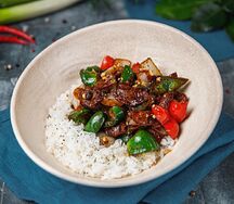 Говядина с черными бобами