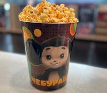 Попкорн сырный в жестяном ведре