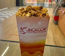 Попкорн карамельный детский