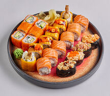 Сет Классика