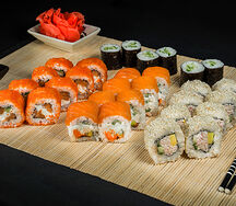 Сет Сушимания