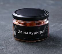 Хе из курицы