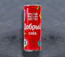 Добрый кола
