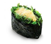 Гункан чука