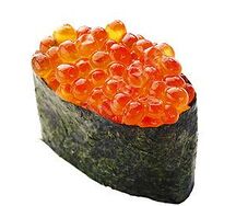 Гункан икура